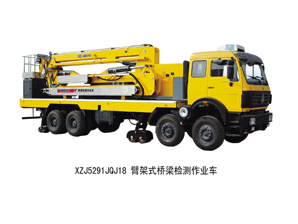 涪陵區橋梁檢測車(chē)租賃