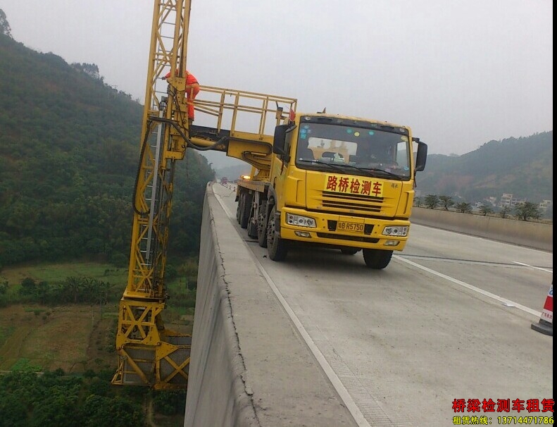 黔江區橋梁養護車(chē)租賃